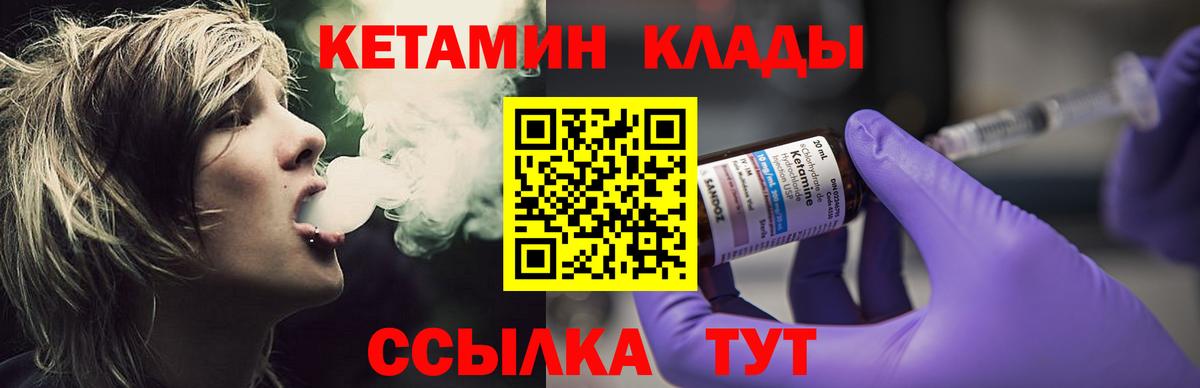 Псилоцибиновые грибы Петрозаводск