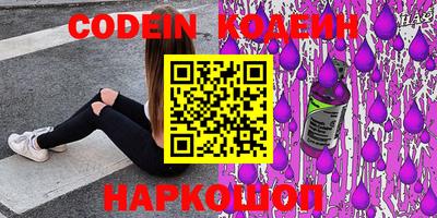 mix Севастополь