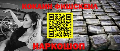 мдма Свободный