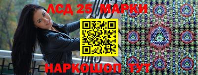 мдма Свободный