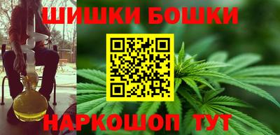 ГАЛЛЮЦИНОГЕННЫЕ ГРИБЫ Рузаевка