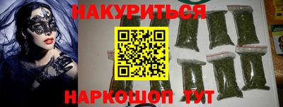 mix Севастополь