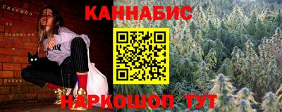 гашик Рязань