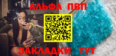 ПСИЛОЦИБИНОВЫЕ ГРИБЫ Северобайкальск