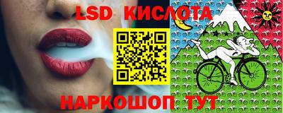 mix Севастополь