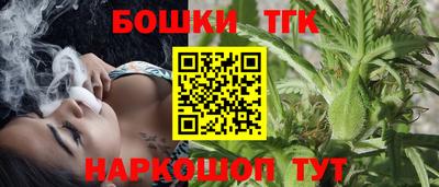 mix Севастополь