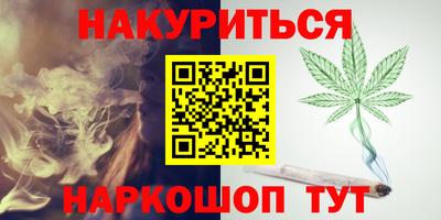 mix Севастополь