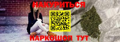 мдма Свободный