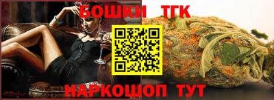 мдма Свободный