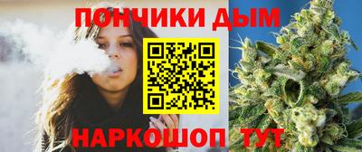 гашик Рязань