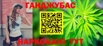 ПСИЛОЦИБИНОВЫЕ ГРИБЫ Северобайкальск