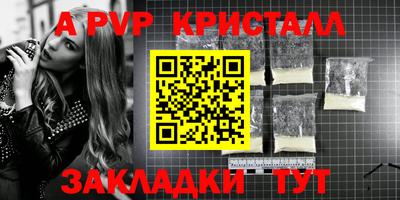 мдма Свободный