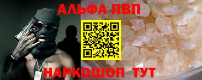 mix Севастополь
