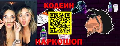mix Севастополь