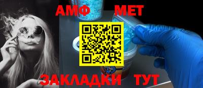 ПСИЛОЦИБИНОВЫЕ ГРИБЫ Северобайкальск