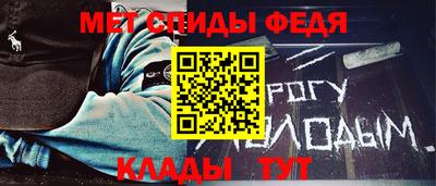 ГАЛЛЮЦИНОГЕННЫЕ ГРИБЫ Рузаевка