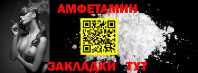 ГАЛЛЮЦИНОГЕННЫЕ ГРИБЫ Рузаевка