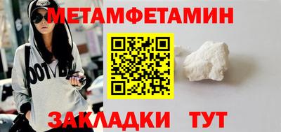 гашик Рязань