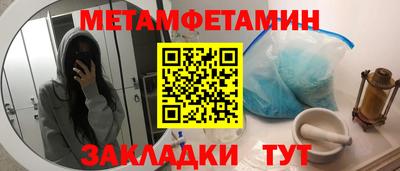 ГАЛЛЮЦИНОГЕННЫЕ ГРИБЫ Рузаевка