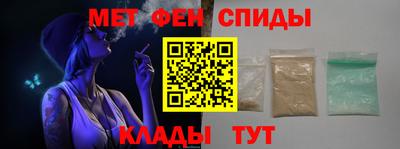 гашик Рязань
