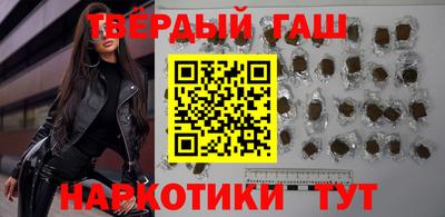 mix Севастополь