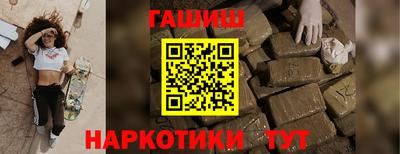 mix Севастополь
