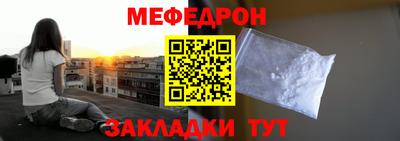 ПСИЛОЦИБИНОВЫЕ ГРИБЫ Северобайкальск