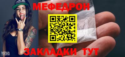 ПСИЛОЦИБИНОВЫЕ ГРИБЫ Северобайкальск