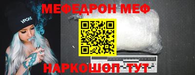 гашик Рязань