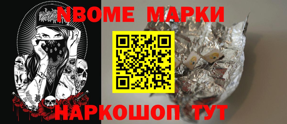 LSD-25 экстази  Вход с VPN  Петрозаводск  ЛСД экстази ecstasy 